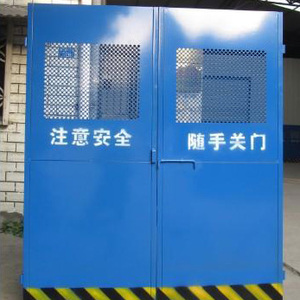 电梯井口防护2
