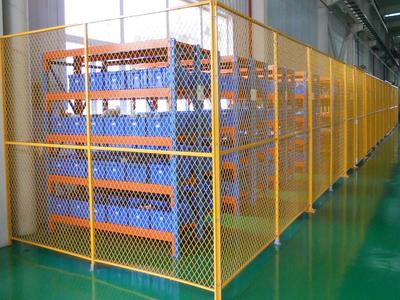 仓库隔离网10